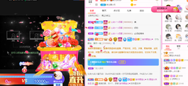 娜宝今晚休息主播照片