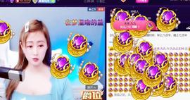 九公主99主播照片