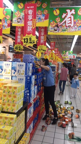 🌻ℱ七-安静唱歌主播照片