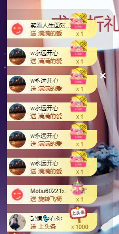 婷儿！五月加油的图片