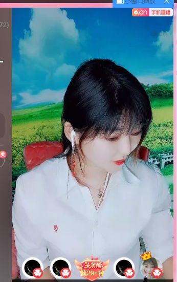 婷婷💕求过月底任务的图片