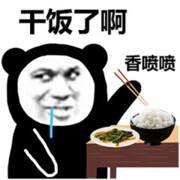 坠ti的头像