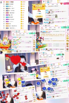 糖笑笑゛等风也等伱的图片