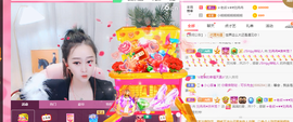 R♥冉主播照片