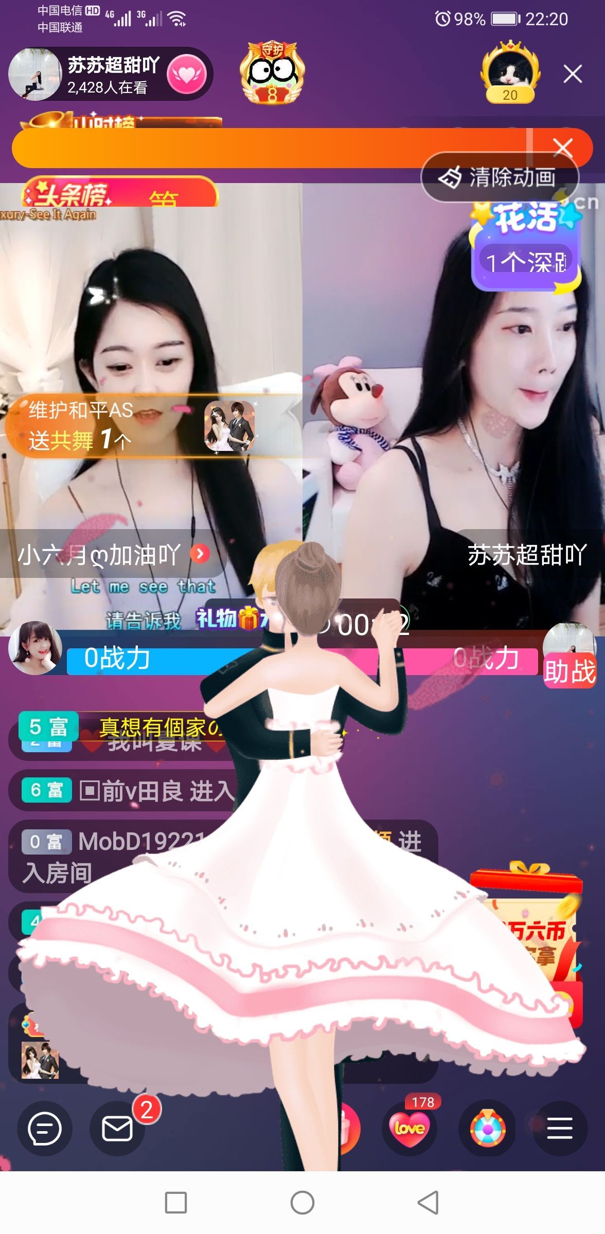 读了羊皮卷的人的图片