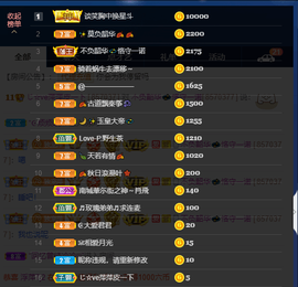 萍.萍lp的图片