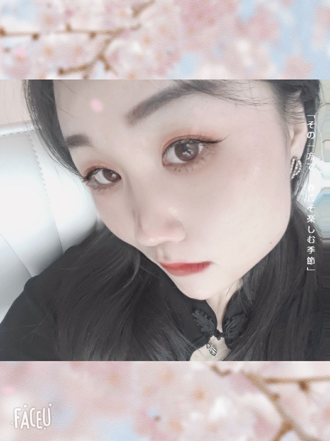 🍎冰心🍎的图片
