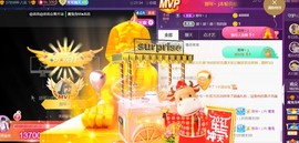 恋恋♣感谢大家（休）主播照片