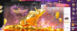 恋恋♣感谢大家（休）主播照片