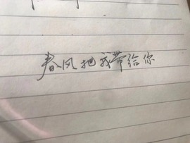 蓝小莓小朋友主播照片