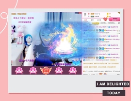 小阿冷956不定时主播照片