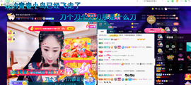 聆听与您欢度国庆的图片