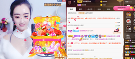 658♨️主播照片