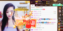 658♨️主播照片