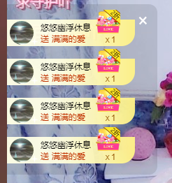 658♨️主播照片