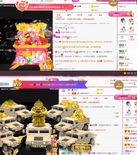 夏至🌸主播照片