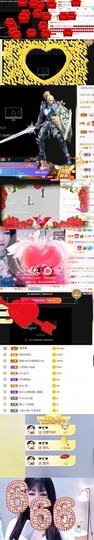 蓝小莓小朋友主播照片