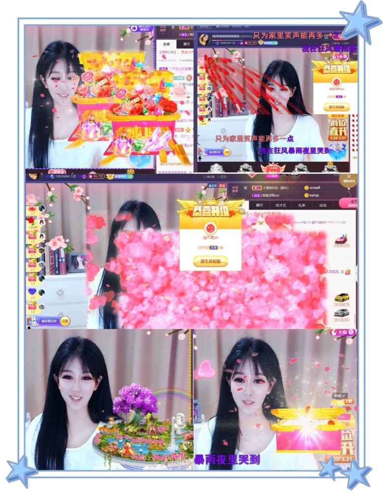 凤凤凤凤凤凤凤凤凤.的图片
