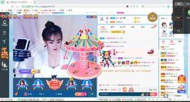 幸运❁小符号主播照片