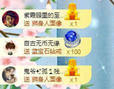 冰凌吖~的图片