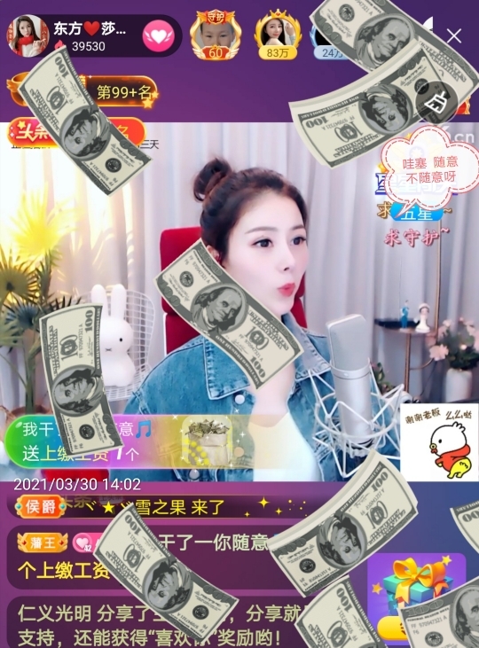 🇨🇳香烟🇨🇳的图片