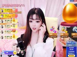 馨小艺🎀主播照片