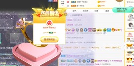 木子求守护🎀的图片