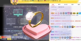 木子求守护🎀的图片