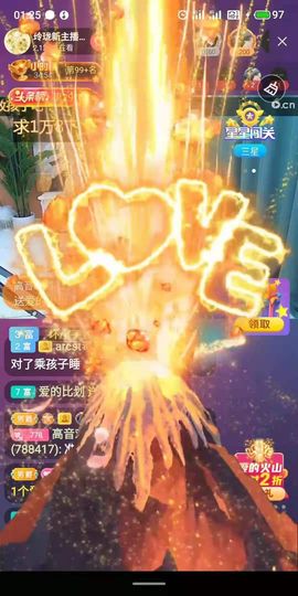 玲小闹生病休息中主播照片