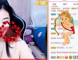 新人小景甜清舞求守护主播照片