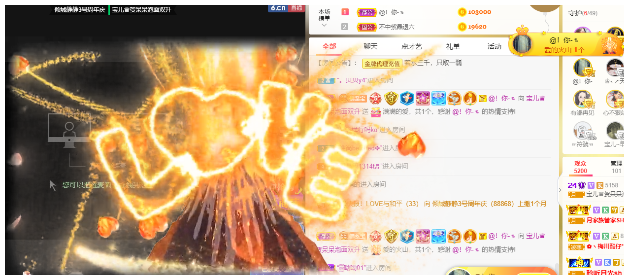 宝儿♚努力升级的图片