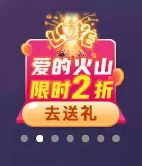 安琪同学的图片