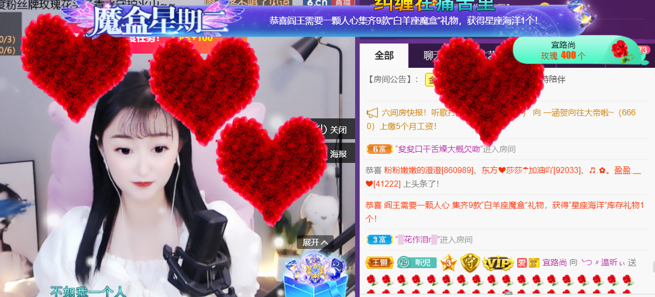 ╰つ〃薀昕🌷的图片