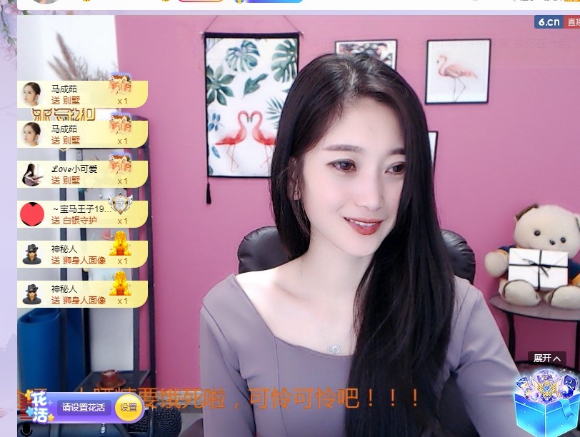 姣姣🐷好运连绵的图片