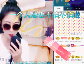聆听与您欢度国庆的图片