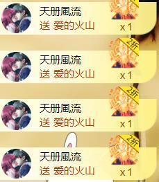 56845296不伤主播照片