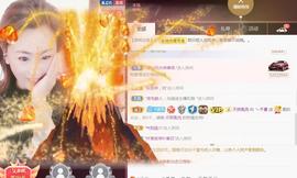 56845296不伤主播照片