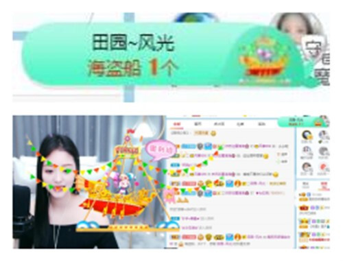 苏苏，越来越好的图片