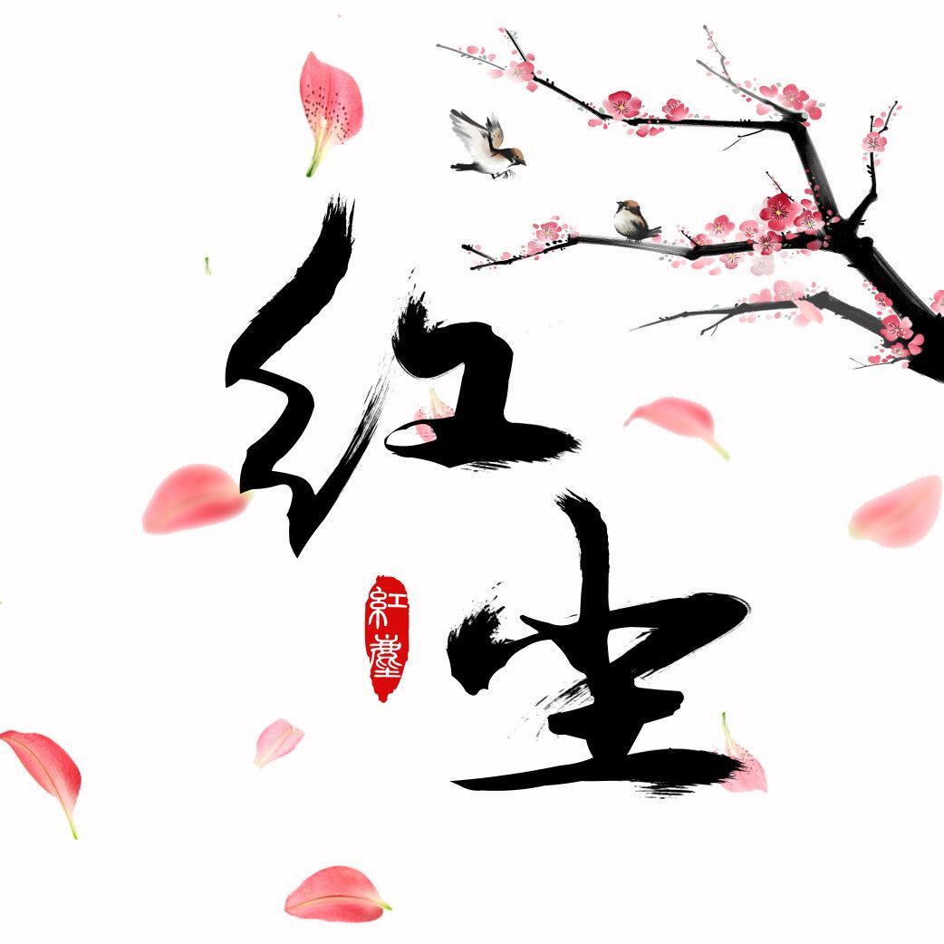 昵称违规，请重新修改主播照片