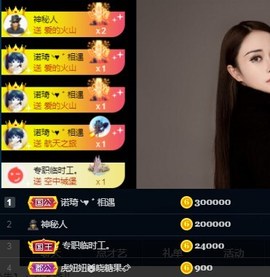 it‘s十月-今日晴的图片