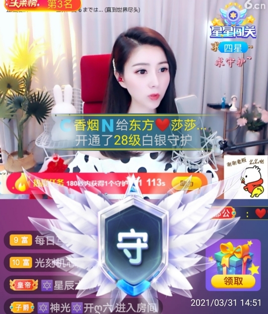 🇨🇳香烟🇨🇳的图片