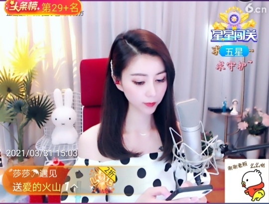 🇨🇳香烟🇨🇳的图片