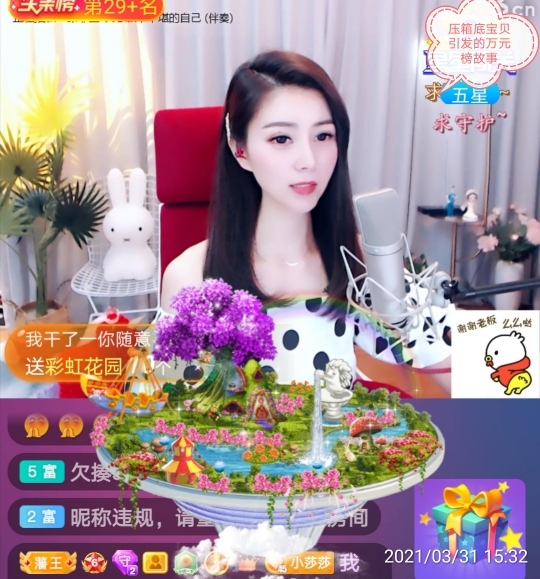 🇨🇳香烟🇨🇳的图片