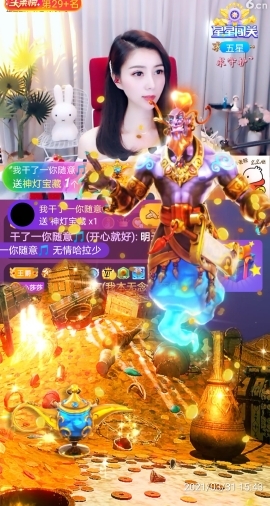 🇨🇳香烟🇨🇳的图片