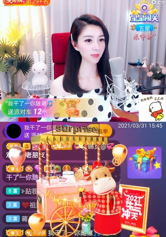 🇨🇳香烟🇨🇳的图片