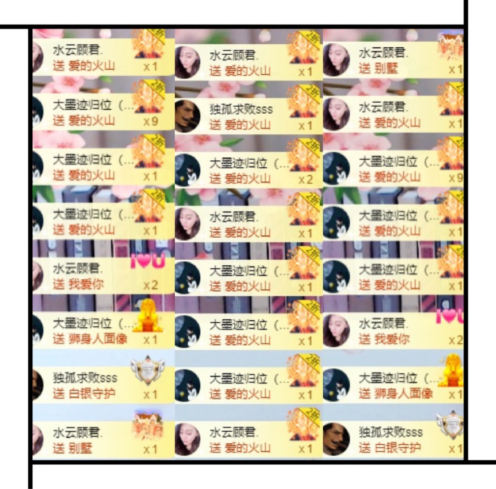 凤凤凤凤凤凤凤凤凤.的图片