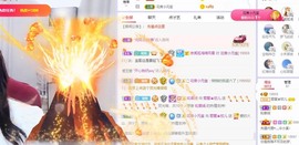 参会人数主播照片