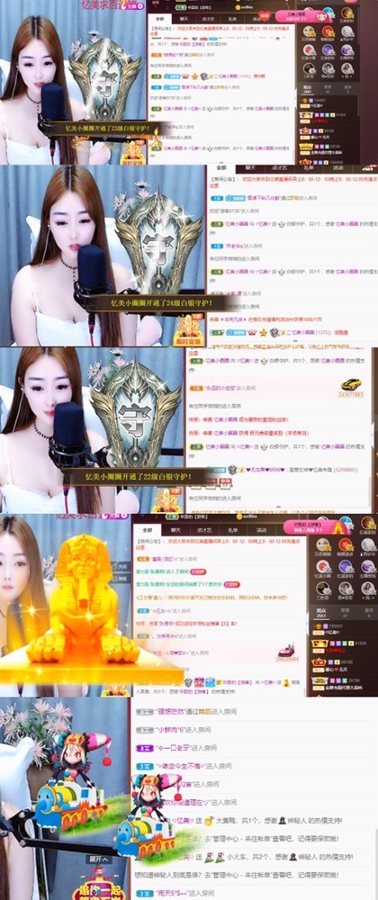 忆美❥❥❥的图片