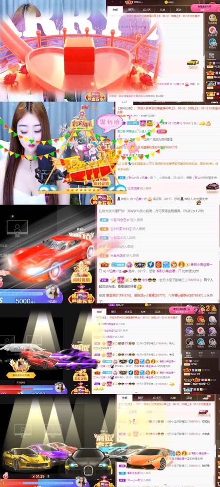 忆美❥❥❥的图片