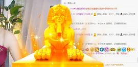 小奶猫谢谢哥哥们主播照片